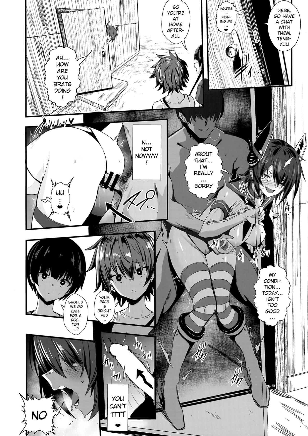 Hentai Manga Comic-FetiColle Vol. 07 Kouhen-Read-16